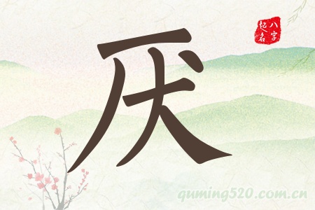 Ќʲô
