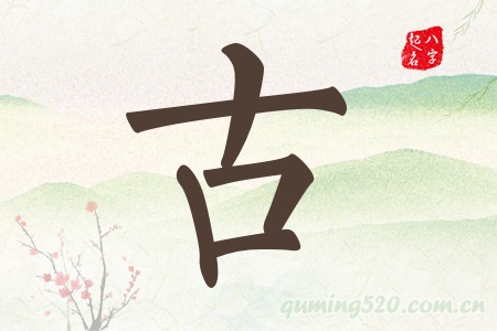 Ќʲô