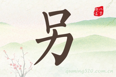 Ќʲô