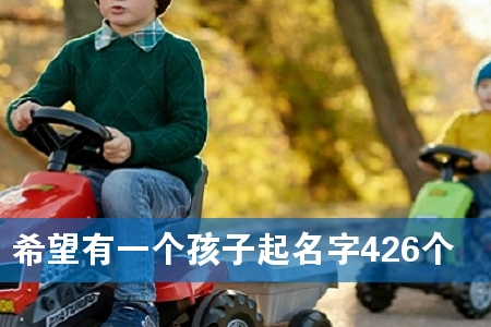 ϣһ426