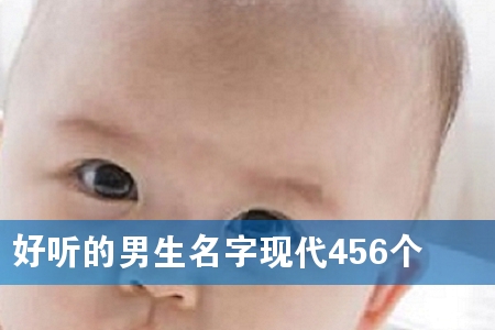  ֬F456