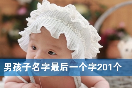 кһ201
