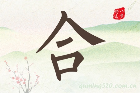 Ќʲô