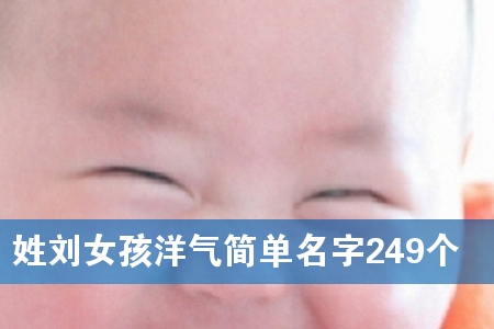 ՄŮ⺆249(g)