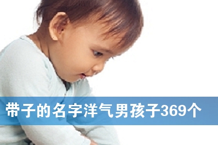 ӵк369
