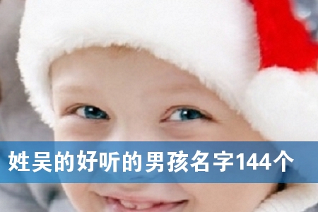 Յǵĺ к144