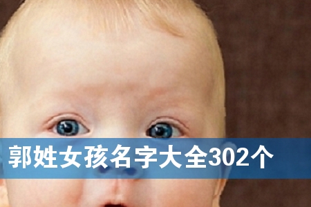 Ůִȫ302