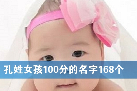 Ů100ֵ168(g)