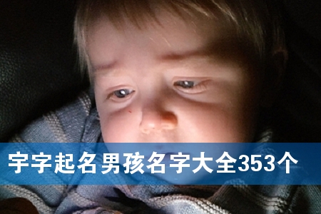 кִȫ353