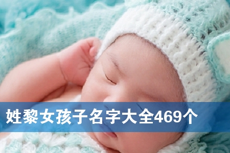 Ůִȫ469