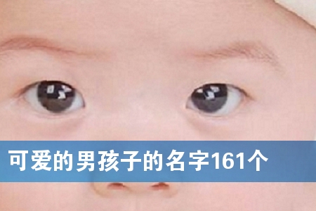 ɐ۵кӵ161