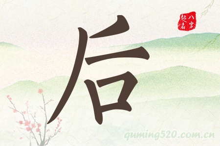 Ќʲô