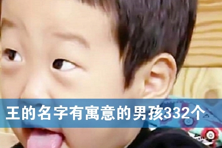 Ԣк332