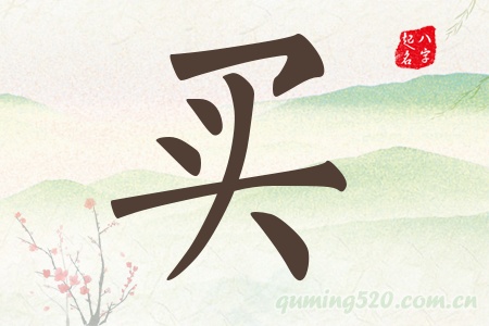 IЌʲô