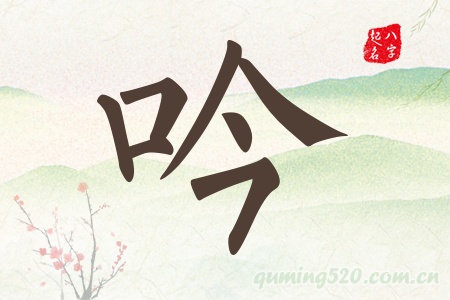 Ќʲô