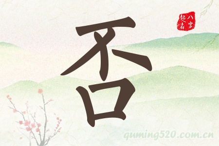Ќʲô