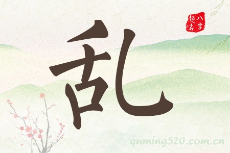 yЌʲô