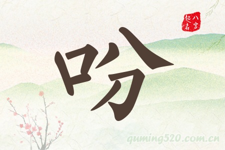 Ќʲô