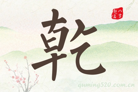 ǬЌʲô