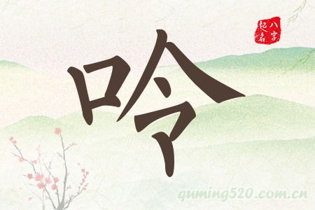 Ќʲô