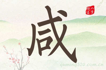 Ќʲô