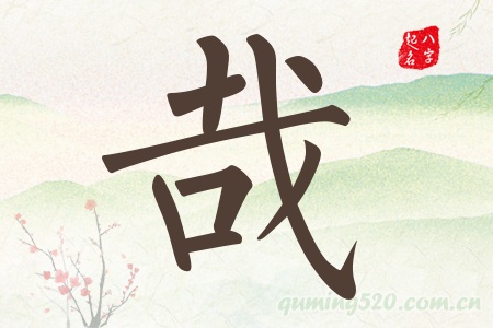 Ќʲô