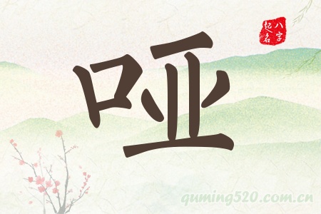 Ќʲô