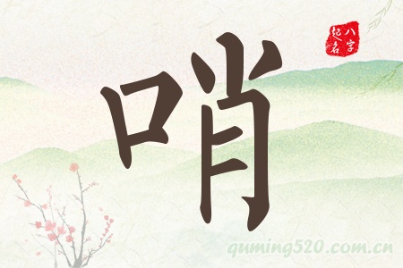 Ќʲô