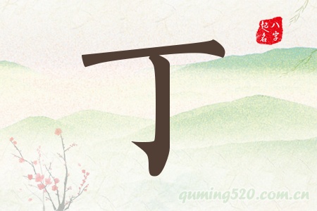 Ќʲô