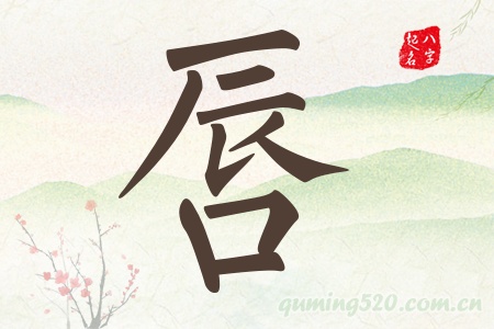 Ќʲô