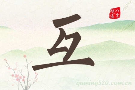 Ќʲô