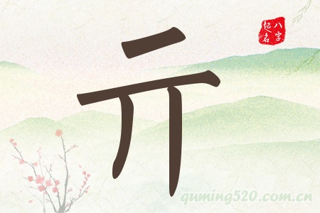 Ќʲô