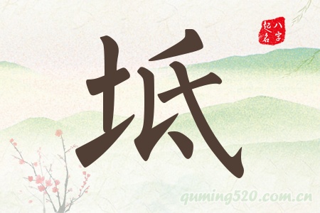 Ќʲô