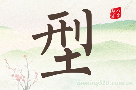 Ќʲô