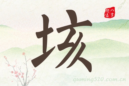 Ќʲô