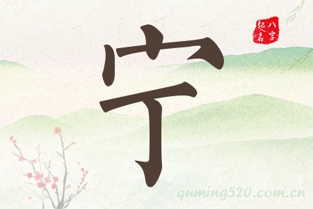 Ќʲô