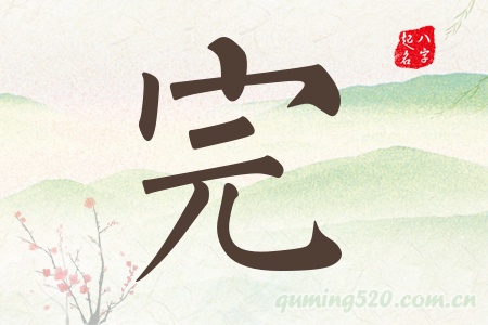 Ќʲô