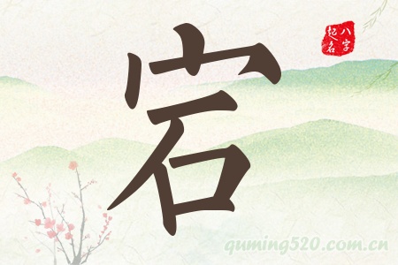 Ќʲô
