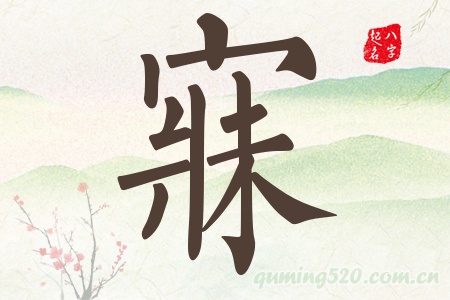 Ќʲô
