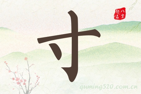 Ќʲô