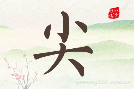 Ќʲô
