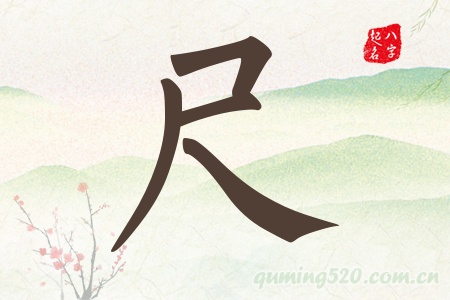 Ќʲô