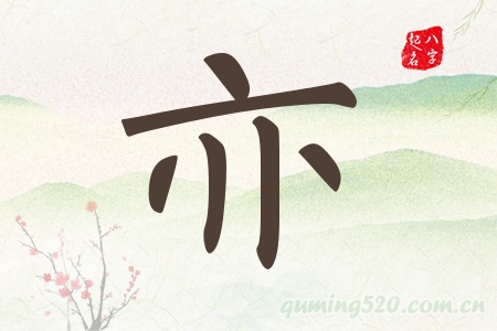 Ќʲô