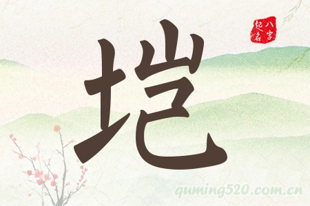 NЌʲô