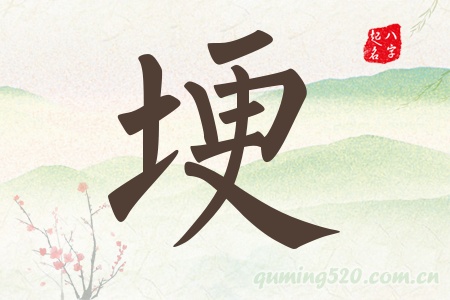 Ќʲô