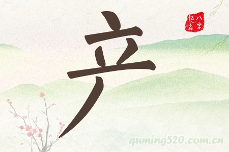 aЌʲô