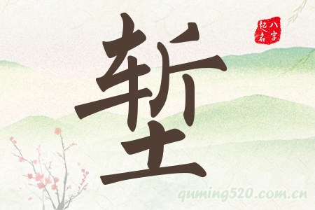 qЌʲô