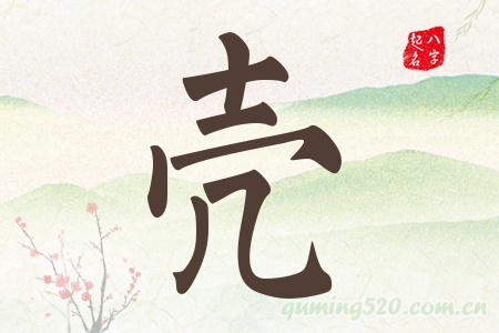 Ќʲô