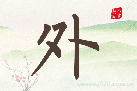 Ќʲô