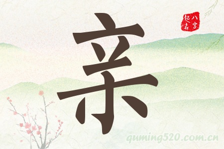 HЌʲô